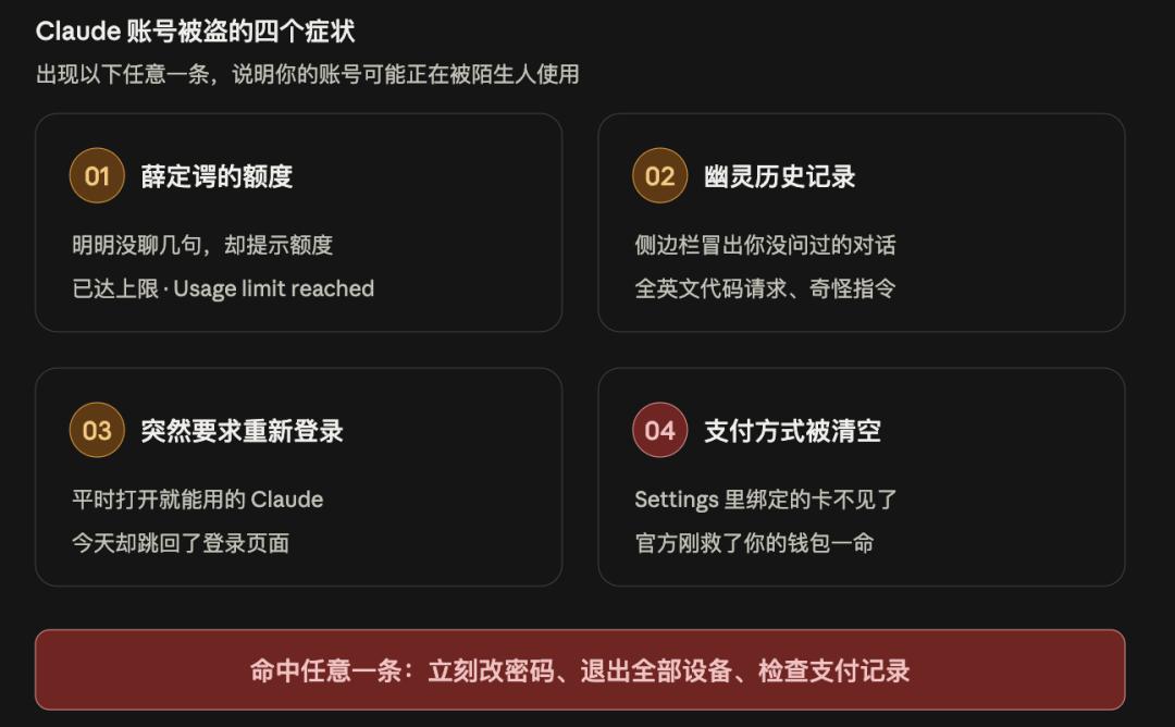 科罗拉多急,流官方宣布,英格兰边锋,yy易游体育app下载官网,yy易游体育下载,yy易游体育直播,yy易游体育入口,yy易游体育平台